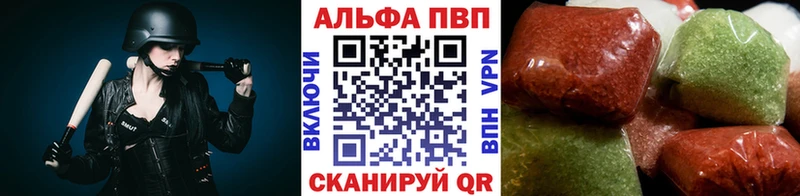 Наркошоп купить СК  Вейп ТГК  Псилоцибиновые грибы  COCAIN  Конопля  Меф мяу мяу  Гудермес