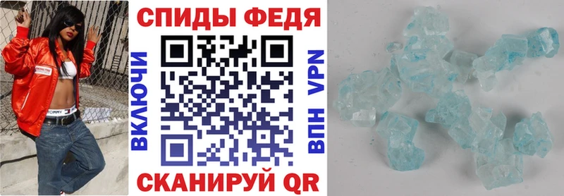 Amphetamine 97%  Купить закладки  Гудермес 