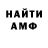 КЕТАМИН VHQ Chris Prince