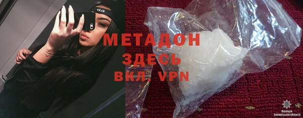jwh Киреевск