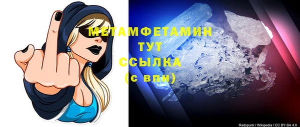 jwh Киреевск