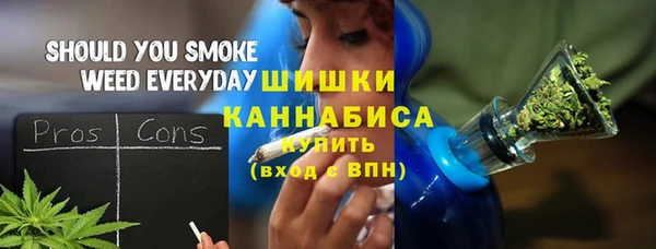 jwh Киреевск