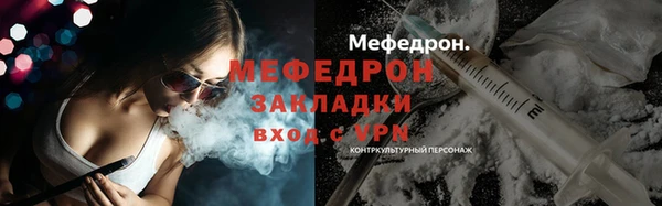 jwh Киреевск