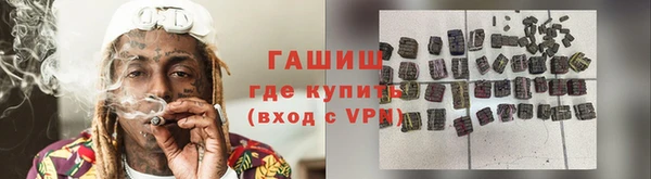 jwh Киренск