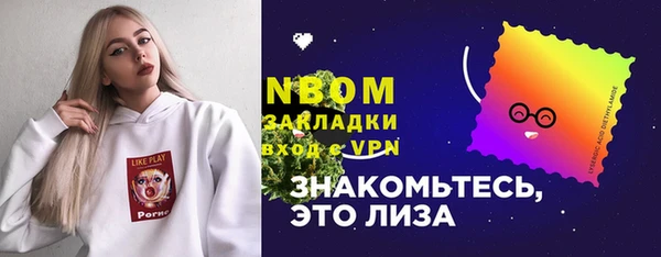 jwh Киренск