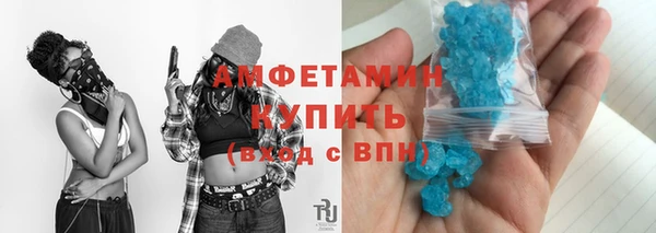jwh Киреевск