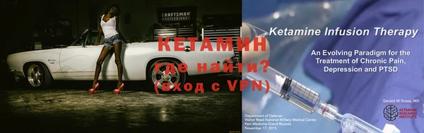 jwh Киреевск