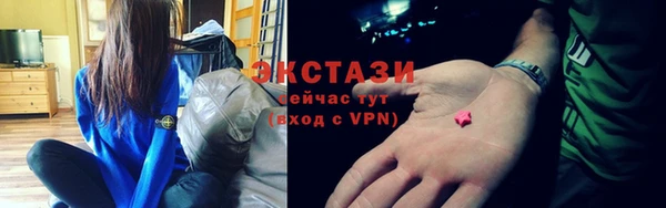 jwh Киренск