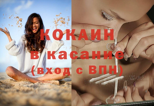 jwh Киреевск