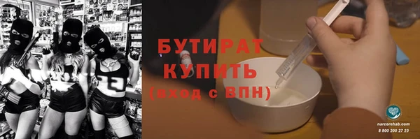 jwh Киренск