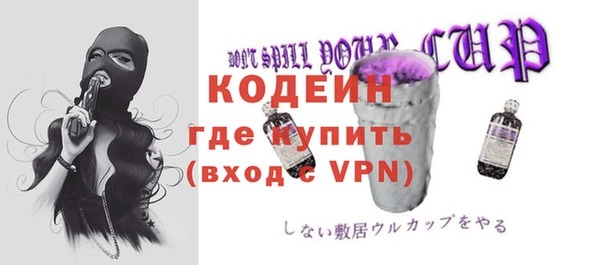 jwh Киреевск