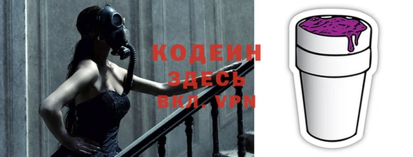 jwh Киреевск