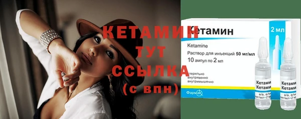 jwh Киренск