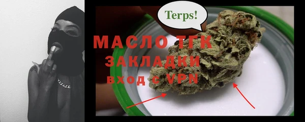 jwh Киреевск