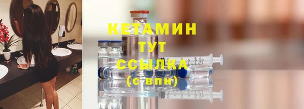 jwh Киренск
