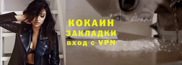 jwh Киренск