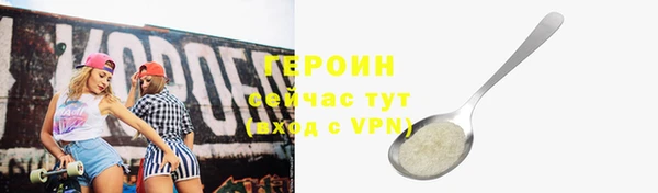 jwh Киреевск
