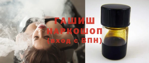 каннабис Кинешма