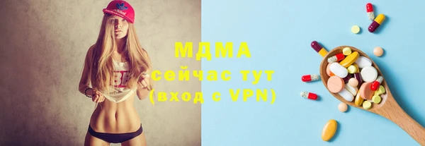 jwh Киренск