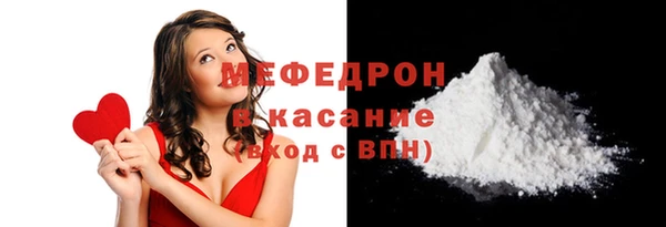 jwh Киренск