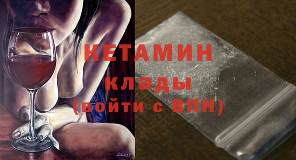 каннабис Кинешма