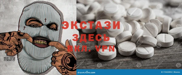 каннабис Кинешма
