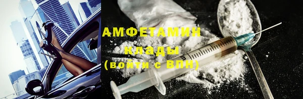 каннабис Кинешма