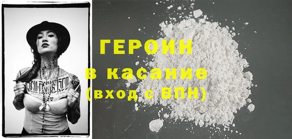 jwh Киреевск