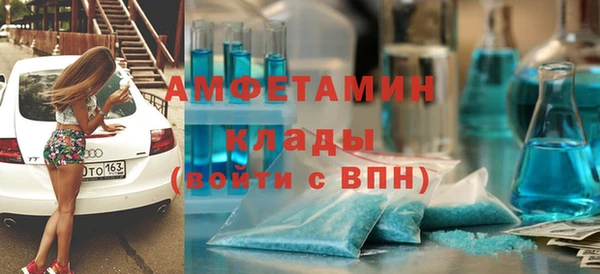 jwh Киреевск