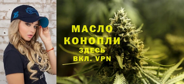 jwh Киреевск