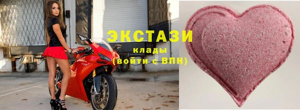 jwh Киренск