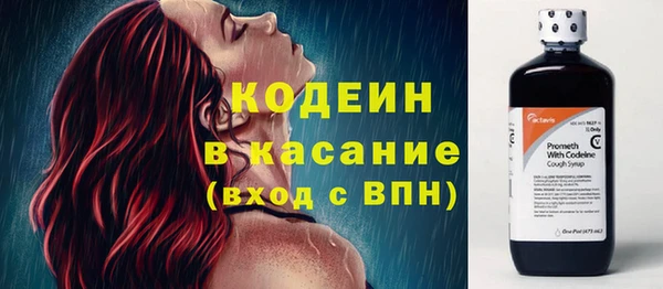 jwh Киренск