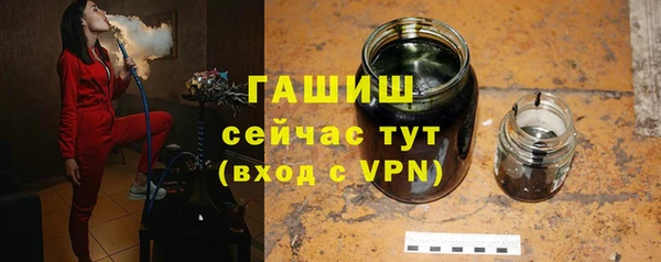 jwh Киреевск