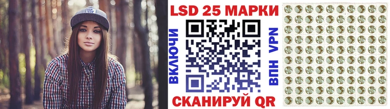 Купить где  Гудермес  Наркотические марки 1,5мг 